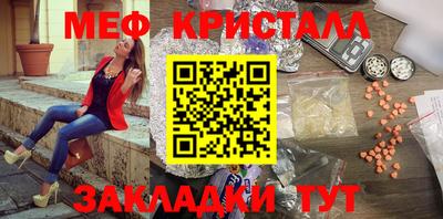 MDMA Premium VHQ Гатчина