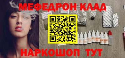 MDMA Premium VHQ Гатчина