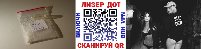LSD-25 экстази ecstasy  даркнет как зайти  Тайшет  наркота 